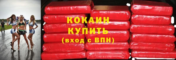 jwh Белоозёрский