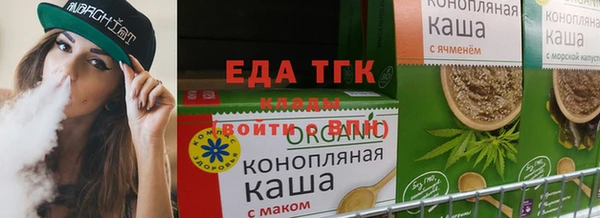jwh Белоозёрский