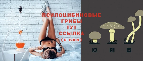 дистиллят марихуана Беломорск