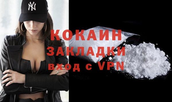 jwh Белоозёрский