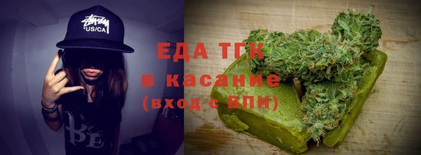 PSILOCYBIN Заволжье
