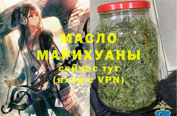 Альфа ПВП Белокуриха