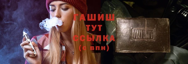 мдпв Пересвет