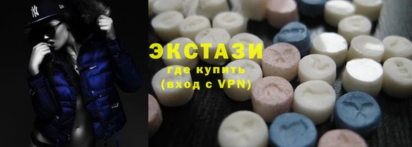 jwh Белоозёрский