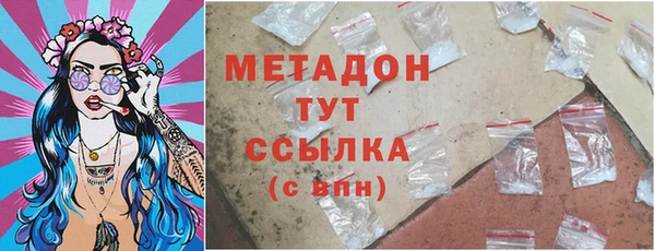 jwh Белоозёрский