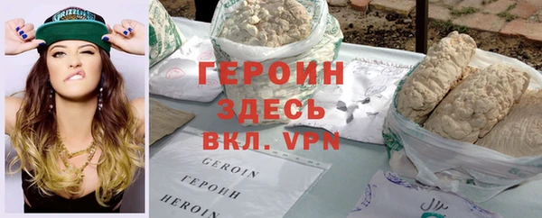 jwh Белоозёрский