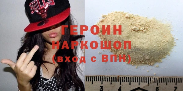 Альфа ПВП Белокуриха
