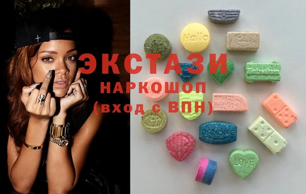 jwh Белоозёрский