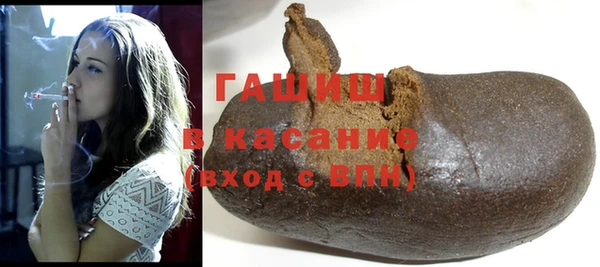 Альфа ПВП Белокуриха