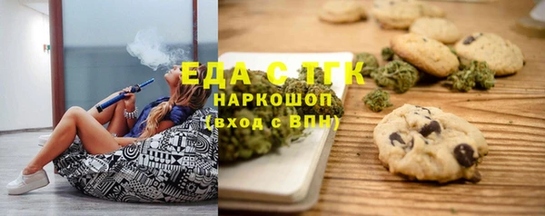 jwh Белоозёрский