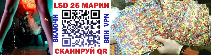 Марки NBOMe 1500мкг  магазин  наркотиков  МЕГА зеркало  Ершов 